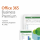 Microsoft Office 365 Business Premium, ESD