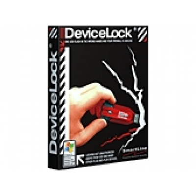DeviceLock                    