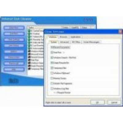 Internet Disk Cleaner                    