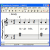                 NoteWorthy Composer            