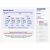                 Trellian SEO Toolkit v3.0 Enterprise            